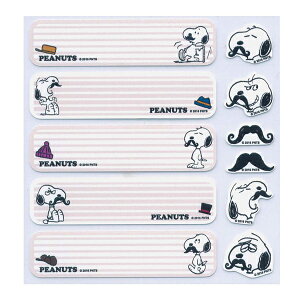 ���D �w�X�k�[�s�[ �l�[�����x�� �q�Q No.8572�x misasa �~�T�T