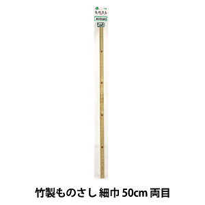 ̂ w|̂ ׋ 50cm ځx KA ߋEҐj