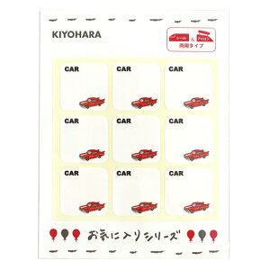 by wCɓV[Y V[&ACpl[^O  MOW818x KIYOHARA 