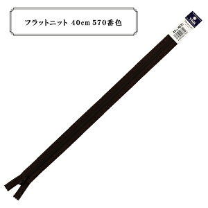 t@Xi[ wtbgjbg 40cm 570ԐFx YKK CP[P[