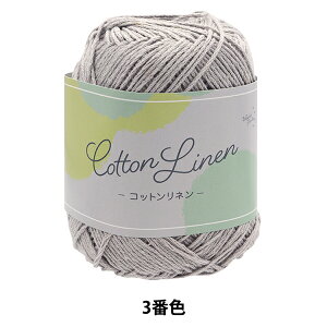 tĖю wCotton Linen(Rbgl) 3ԐF O[x