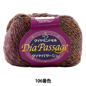 �H�~�ю� �wDia Passage (�_�C���p�T�[�W��) 106�ԐF�x DIAMOND �_�C�������h