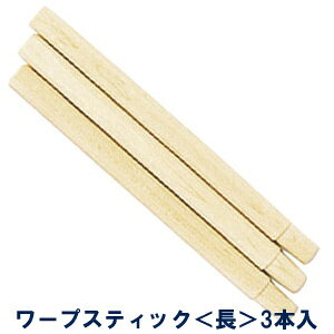 [vXeBbN wD@ 炫p 40cmE60cm [vXeBbN () 3{ 57-963x Clover No[