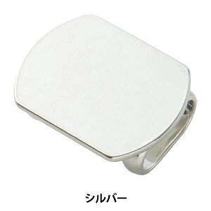 | wtї 15×20mm Vo[ 1 #9244x