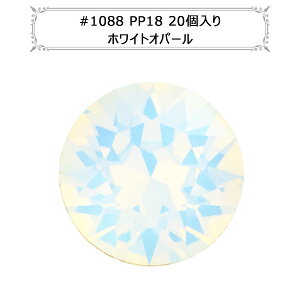 XtXL[ w#1088 XIRIUS Chaton zCgIp[ PP18 20x