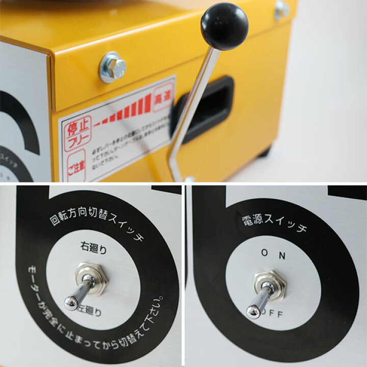 楽天市場】陶芸機材 『卓上電動ろくろ らくらく2型』 グット電機  