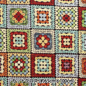 n wXyCSuJbgNX 65cm×100cm C-SYJ-LOOP-MUx