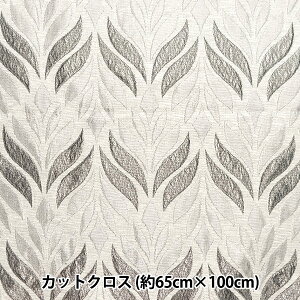 n wXyCSuJbgNX 65cm×100cm C-SYJ-PLYMO-Px