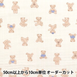 y5z n wWK[[ Cɓxr[ ʂ݃xA N[ OKBF-45-CRx