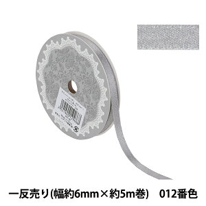 ���{�� �w1������ �T�e���p�[�����{�� ����6mm×��5m�� 012�ԐF �� 58867�x