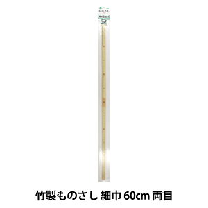 ̂ w|̂ ׋ 60cm ځx KA ߋEҐj