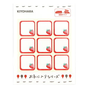 by wCɓV[Y V[&ACpl[^O  MOW819x KIYOHARA 