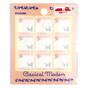 by wNVJ_ V[&ACpl[^O rbg CMOC-44x KIYOHARA 