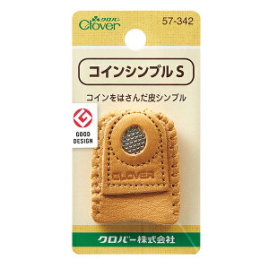 wʂ wRCVu S 57-342x Clover No[