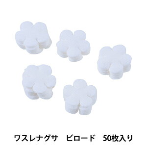 A[gt[ޗ wXiOT r[h 50 C-20x