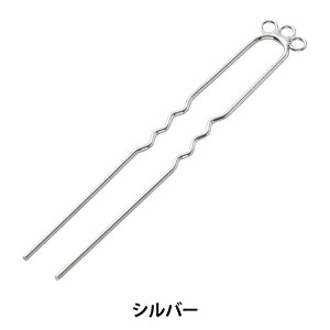 | w񂴂 3Jt 79mm Vo[ 1 #9077x