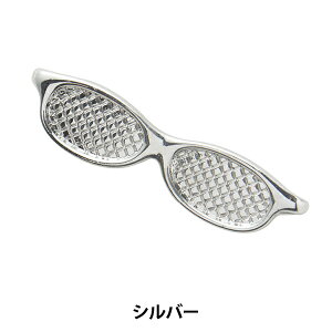 | wSyy u[` Kl Vo[ 1 #3090x