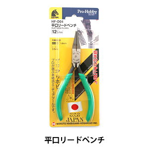 �H�� �w�v���z�r�[ �������[�h�y���` HF-D04�x �P�C�o KEIBA