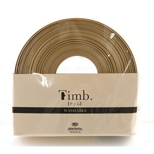 ҂݃e[v wTimb. (eB) e[v _[N 773ԐFx MARCHENART wA[g