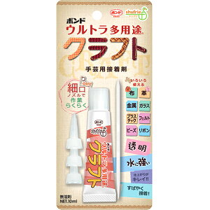 ڒ w{h EgprNtg |pڒ 10ml #04965x RjV KONISHI {h