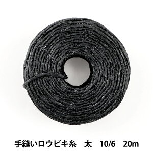 |[X wDErL  10/6 20m x LEATHER CRAFT Ntg