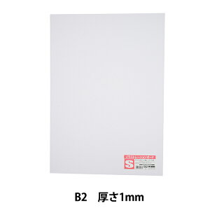 CXg{[h wKMKPg{[h S B2x muse ~[Y