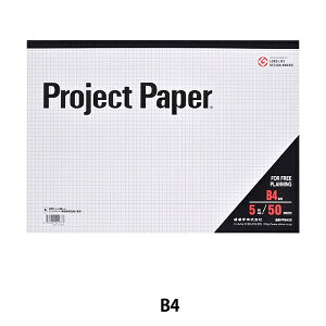 |[gp wvWFNgy[p[ 5mm PPB45Sx