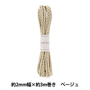 |e[v w҂ݍݍe[v 2mm×3m x[W KPU-01BEx