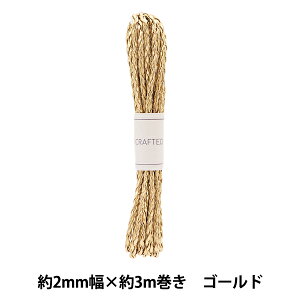 |e[v w҂ݍݍe[v 2mm×3m S[h KPU-04GLx