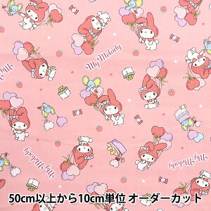 y5z n wIbNX }CfB n[go[ sN 823573x