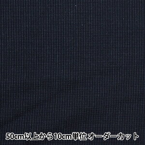 y5z n wT}[E[uh `FbN SUMWOOL-103x