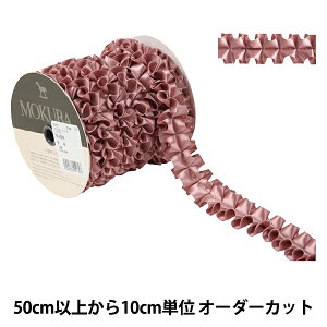 y5z { wv[cTe{ 2.5cm 65ԐFx MOKUBA ؔn