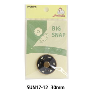 {^ wrbOXibv 30mm AeBbNS[h 1g SUN17-12x SUNCOCCOH TRbR[ KIYOHARA 