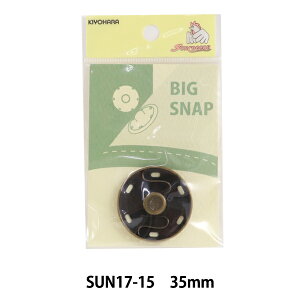 {^ wrbOXibv 35mm AeBbNS[h 1g SUN17-15x SUNCOCCOH TRbR[ KIYOHARA 