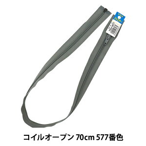 t@Xi[ wNo.5 RC I[v 70cm 577ԐF DA CNFOR56-70577x YKK CP[P[