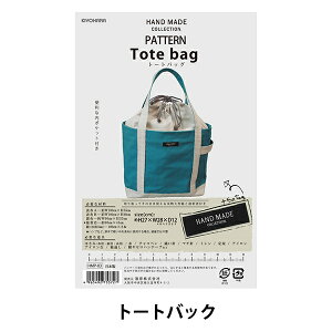 ^ wp^[ g[gobO HMP-03x KIYOHARA 