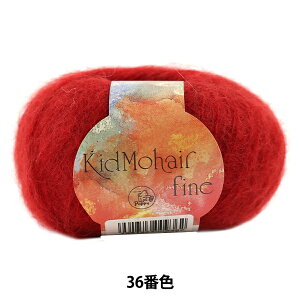 H~ю wKid Mohair fine (LbhwAt@C) 36ԐFx Puppy ps[