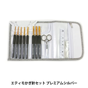 ҂ݐj wETIMO (GeB) NbVObvtjZbg CVo[x Tulip `[bv