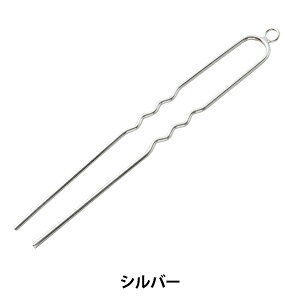 | w񂴂 7.9cm 1Jt Vo[ #9075x