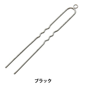 | w񂴂 7.9cm 1Jt ubN #9075x