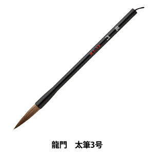 M w #PL-114x akashiya ޗǕM 