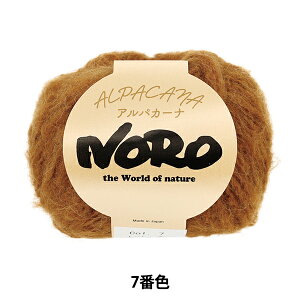 H~ю wApJ[i 7ԐFx NORO Cp