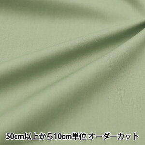 y5z n wRbg^CvC^[ ~NO[ TYPE-MGNx