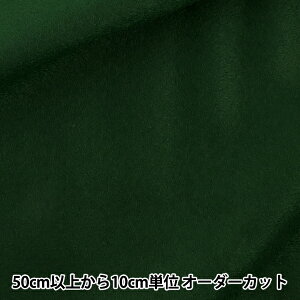 y5z n wEHbVutFg YS-142x yU菤iz