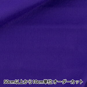 y5z n wEHbVutFg YS-145x yU菤iz