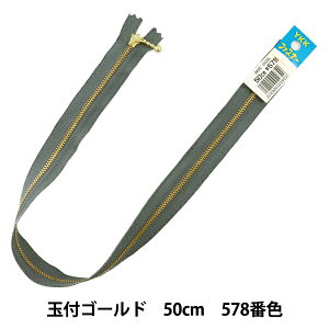 t@Xi[ wʕtS[ht@Xi[ 50cm 578ԐF DNDBL MGC33-50578x YKK CP[P[