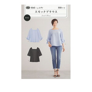 ^ wXbNuEX 5543x SUNEPLANNING TEvjO TvjO