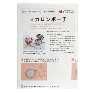 ^ w~jVs }J|[` PM35-103x