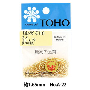 r[Y wpbNr[Y 1.65mm A-22x TOHO BEADS g[z[r[Y