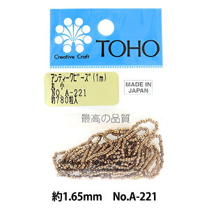 r[Y wpbNr[Y 1.65mm A-221x TOHO BEADS g[z[r[Y
